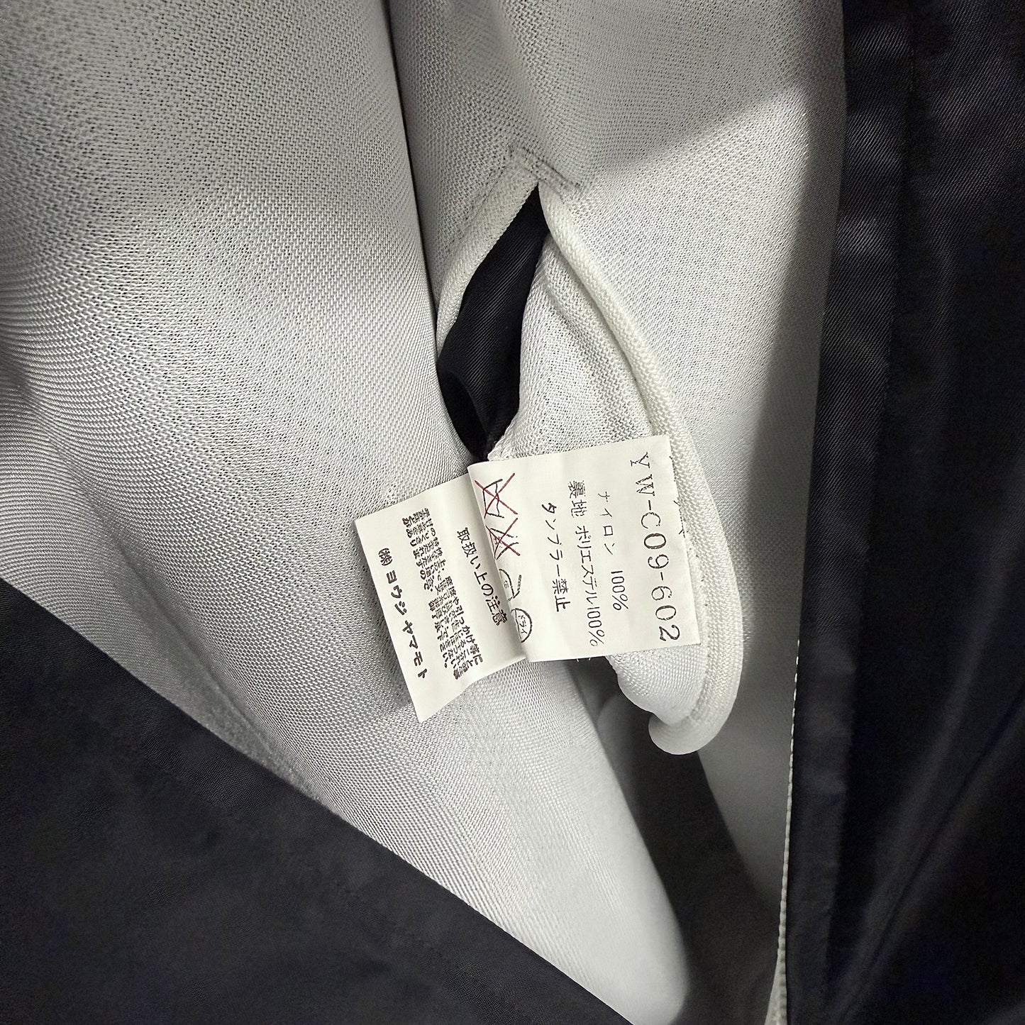 YOHJI YAMAMOTO Y’S Nylon Coat Jacket