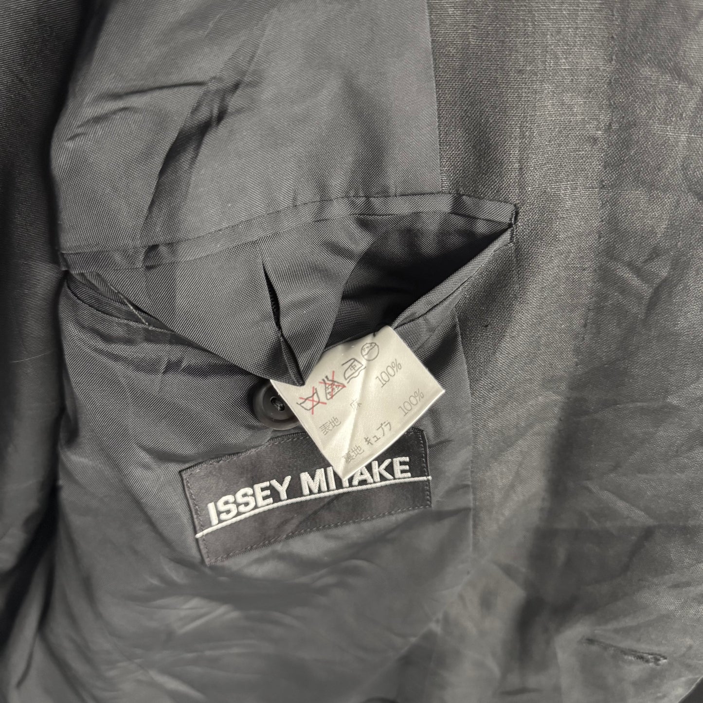ISSEY MIYAKE SS1992 Single Button Boxy Blazer Jacket