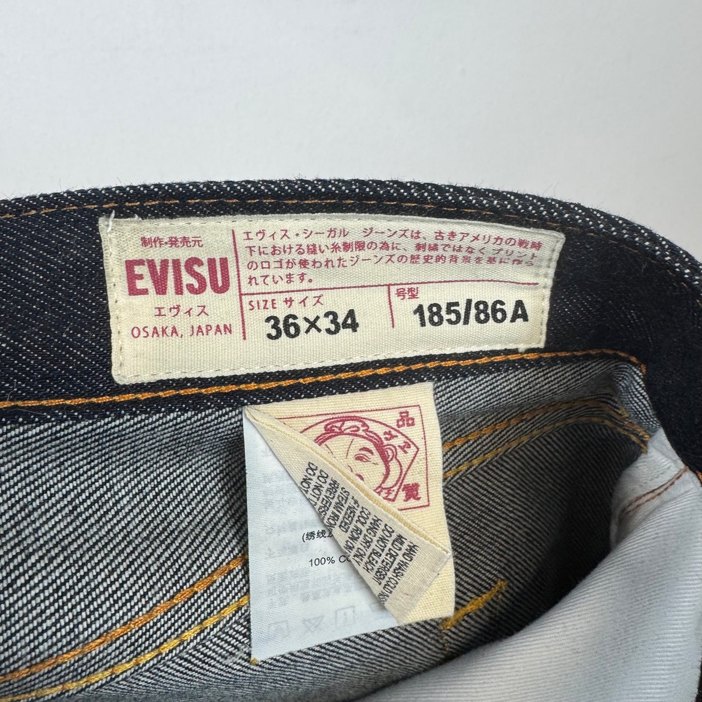EVISU Raw Selvedge Denim 38x31