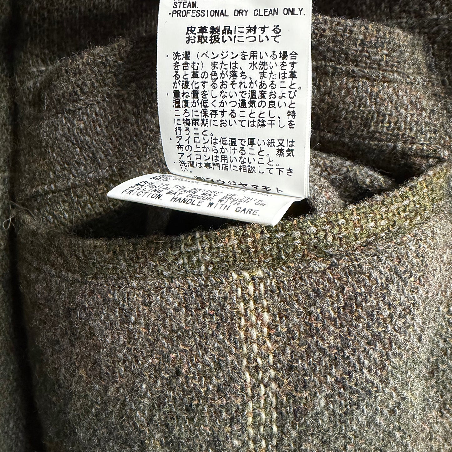 YOHJI YAMAMOTO POUR HOMME 2012 AW Leather Blazer Jacket