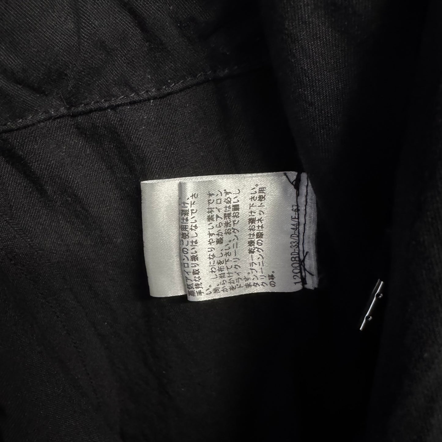 HUSSEIN CHALAYAN Double Breasted Dress