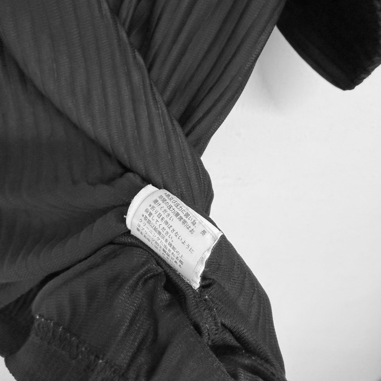 ISSEY MIYAKE HOMME PLISSÈ Polo T-Shirt