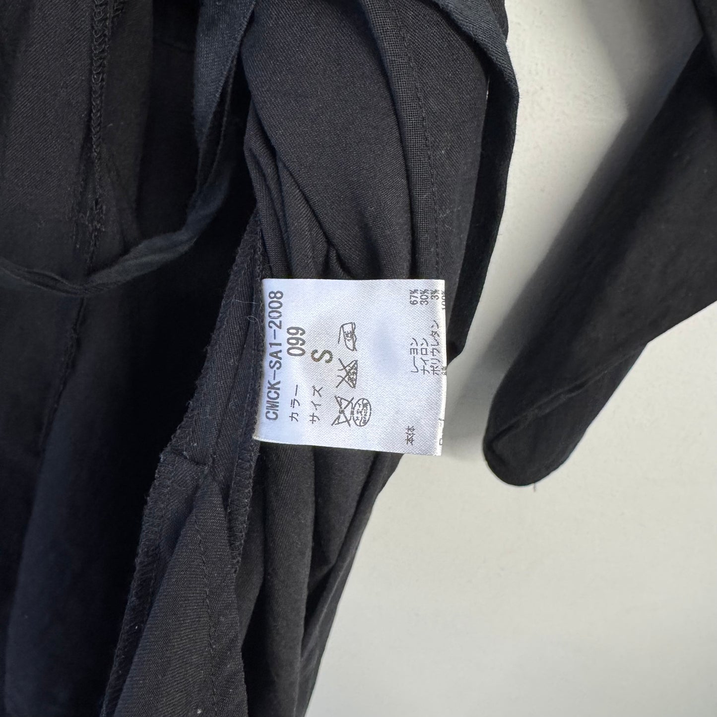 HUSSEIN CHALAYAN Double Breasted Dress