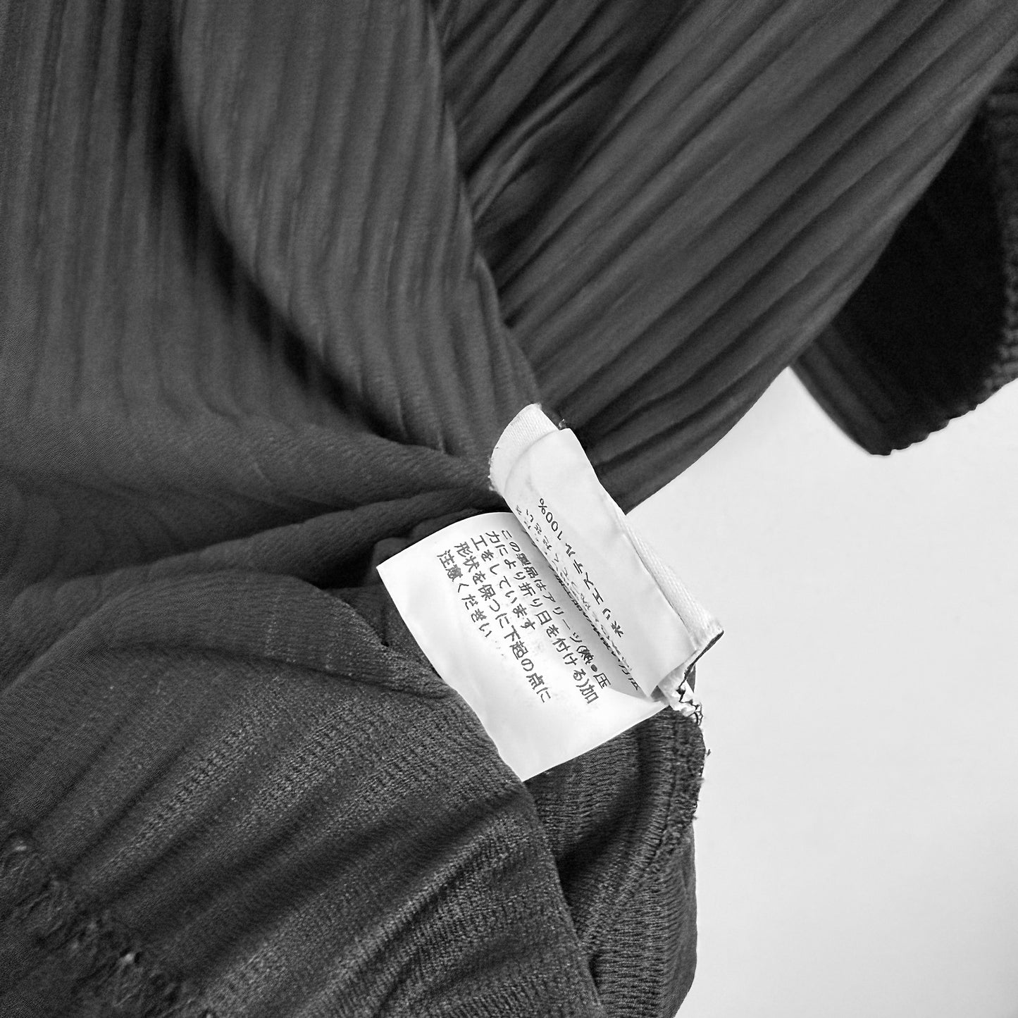 ISSEY MIYAKE HOMME PLISSÈ Polo T-Shirt