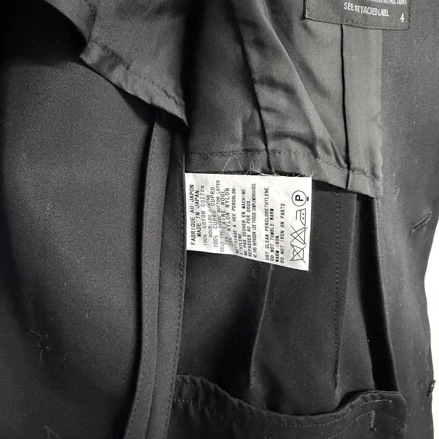 YOHJI YAMAMOTO Y’S Blazer Jacket