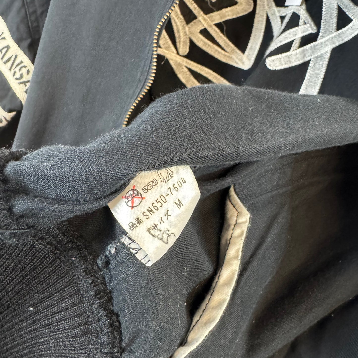 KANSAI YAMAMOTO Bomber Jacket