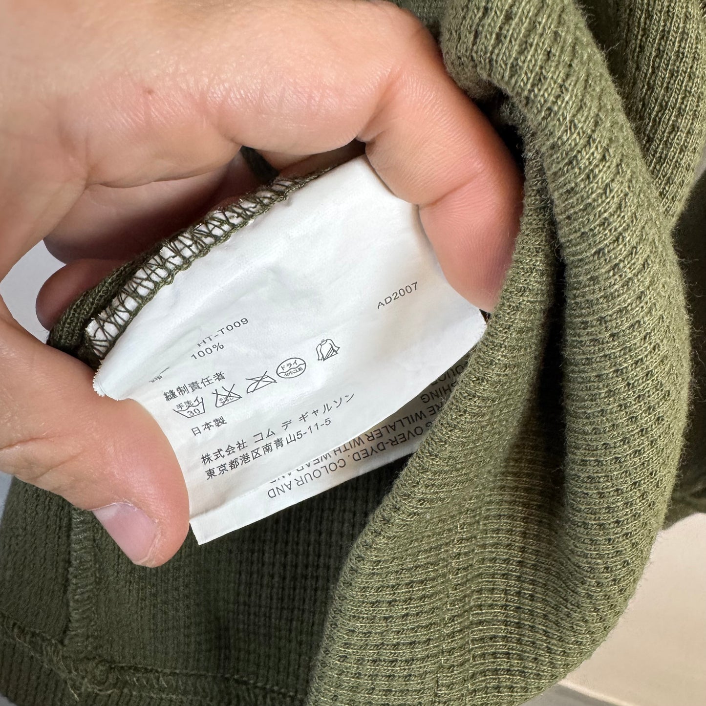 COMME DES GARÇONS 2007 Thermal Sweatshirt