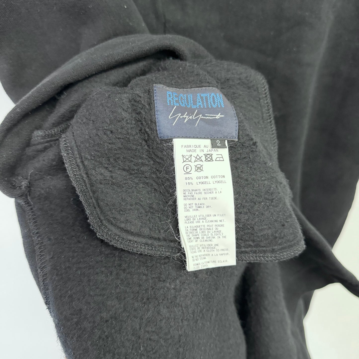 YOHJI YAMAMOTO REGULATION One Piece Sleeveless Sweatshirt
