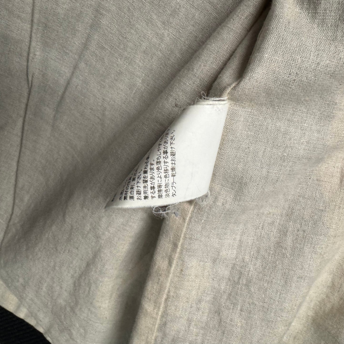 VISVIM Wool Coat