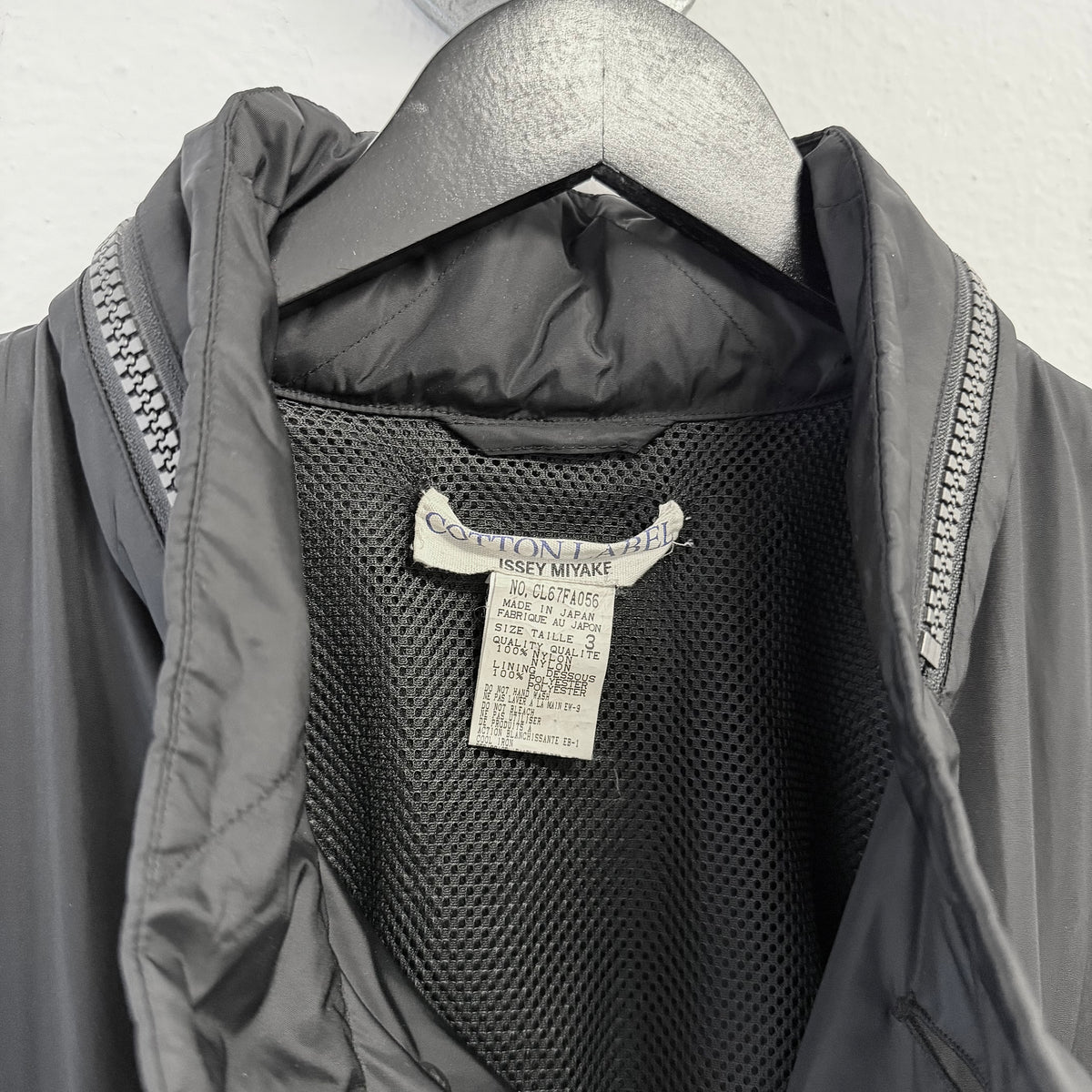 ISSEY MIYAKE Vintage Long Nylon Coat Parka