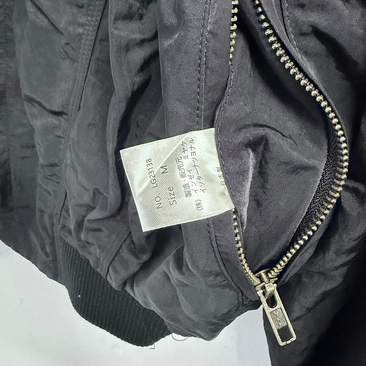 ISSEY MIYAKE ‘88-‘89 Automne-Hiver Collection Double-Faced Bomber Jacket