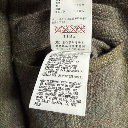 YOHJI YAMAMOTO POUR HOMME 2012 AW Leather Blazer Jacket