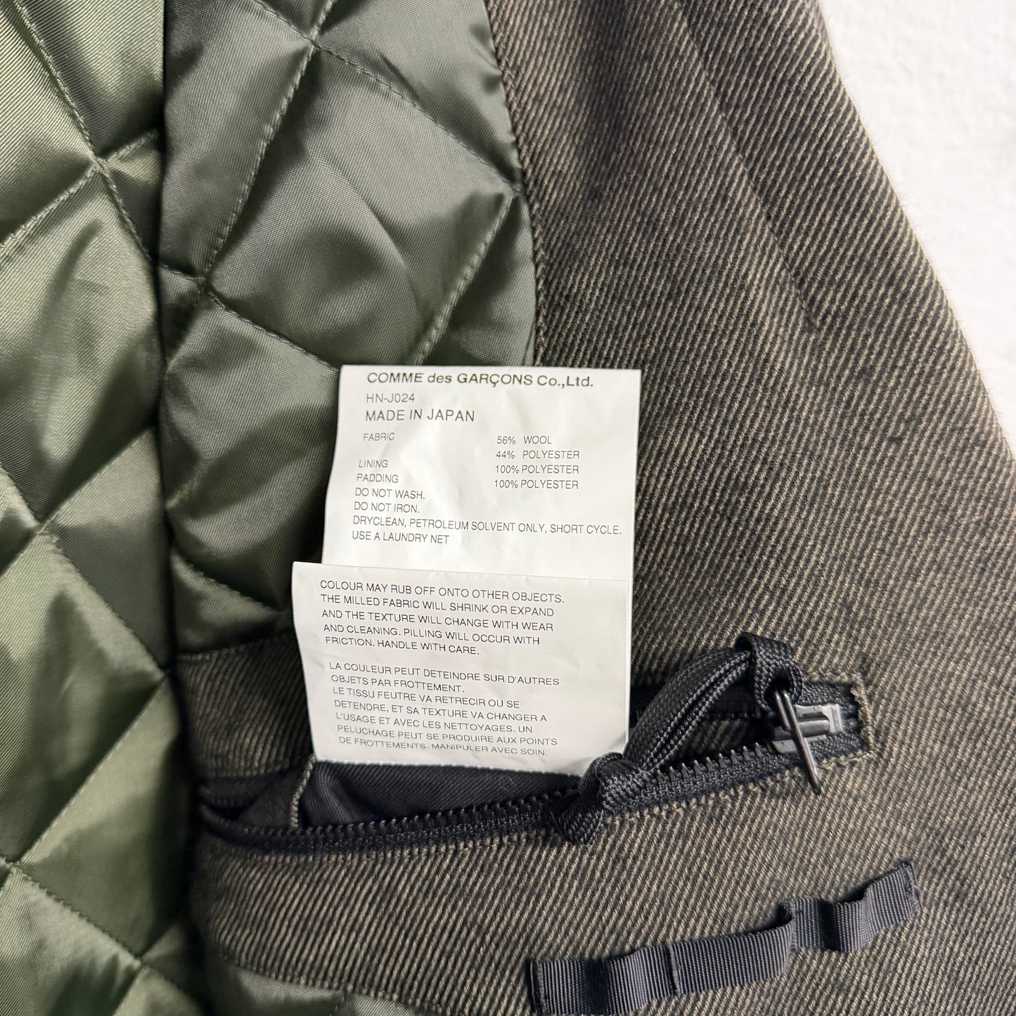 COMME DES GARÇONS HOMME Adjustable Waist Strap Wool Jacket