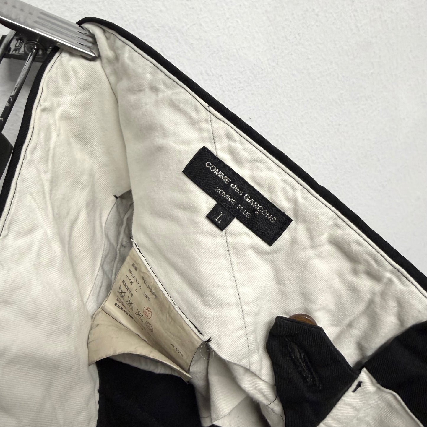 COMME DES GARÇONS 2015 Pants