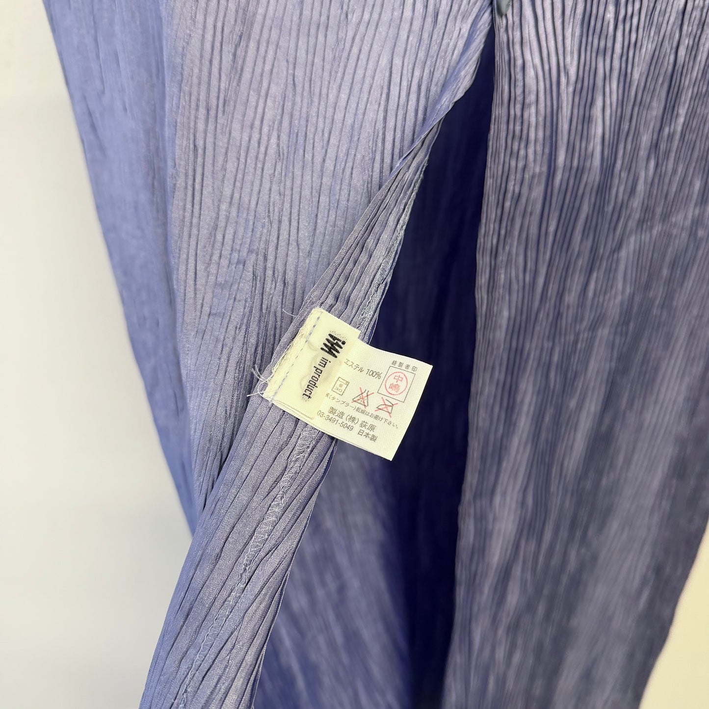 ISSEY MIYAKE Pleated Dress Top