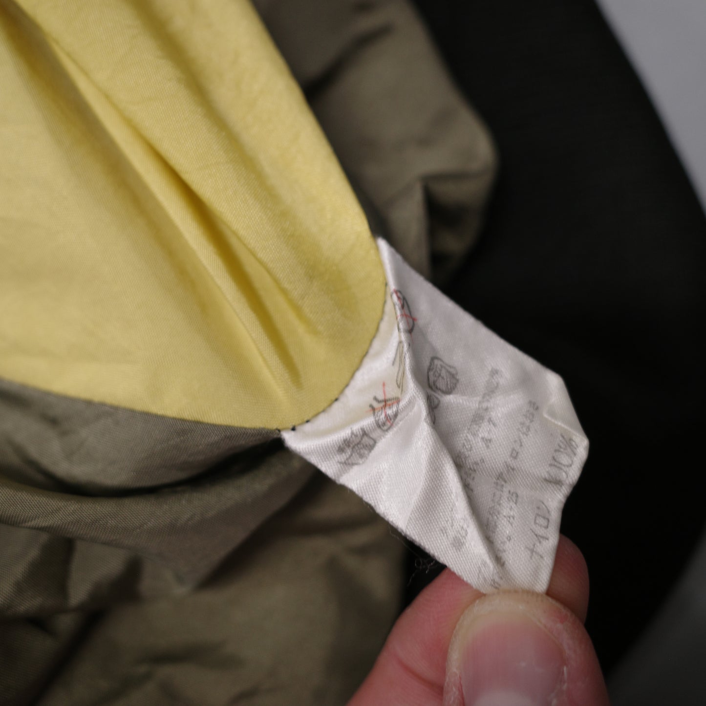 ISSEY MIYAKE AW1987 Circle Pattern Nylon Staff Crewneck