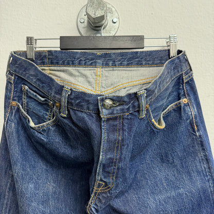 SPOTTED HORSE Japanese Selvedge Denim 32x33