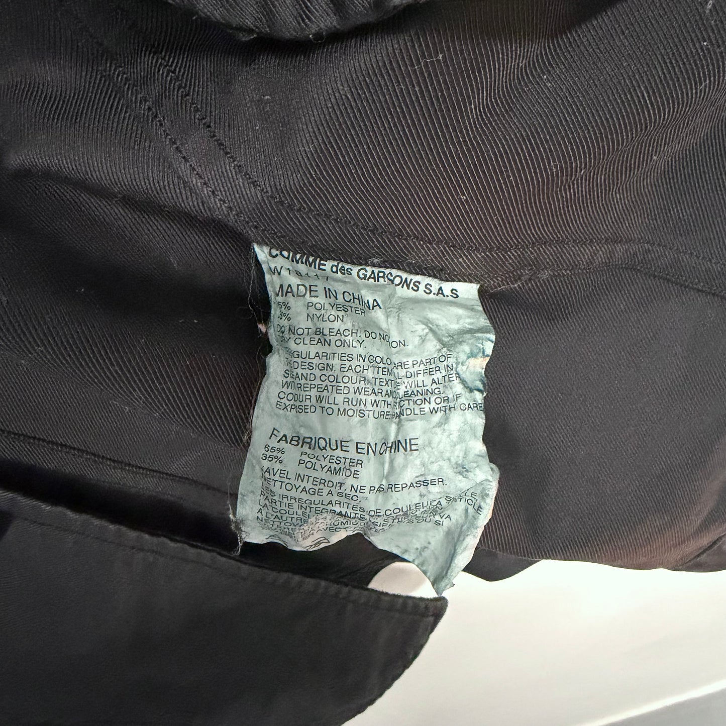 COMME DES GARÇONS Trench Coat