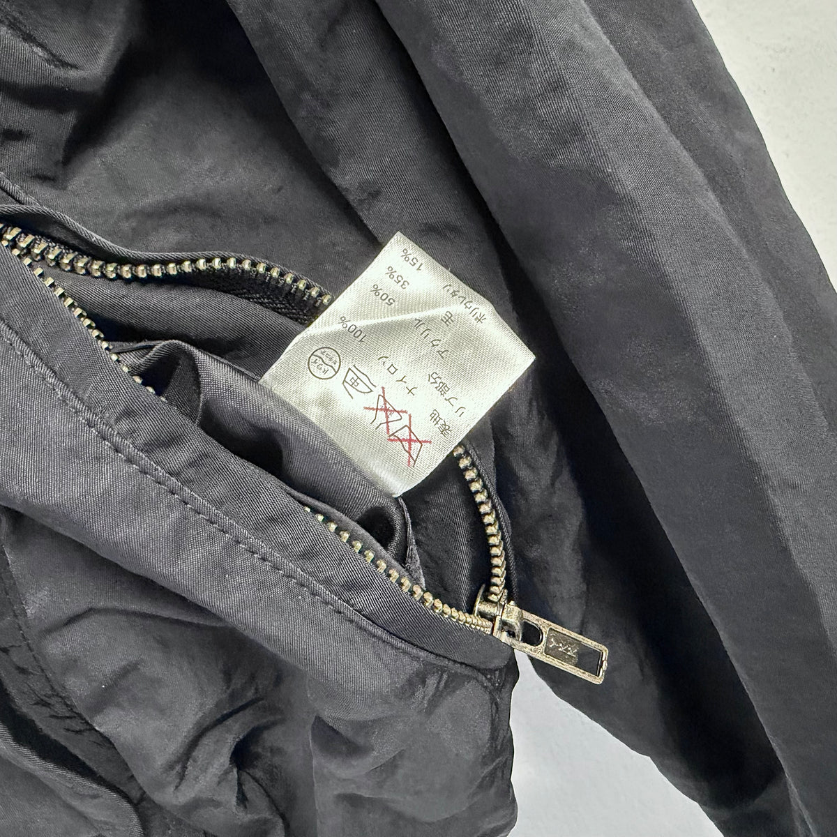 ISSEY MIYAKE ‘88-‘89 Automne-Hiver Collection Double-Faced Bomber Jacket