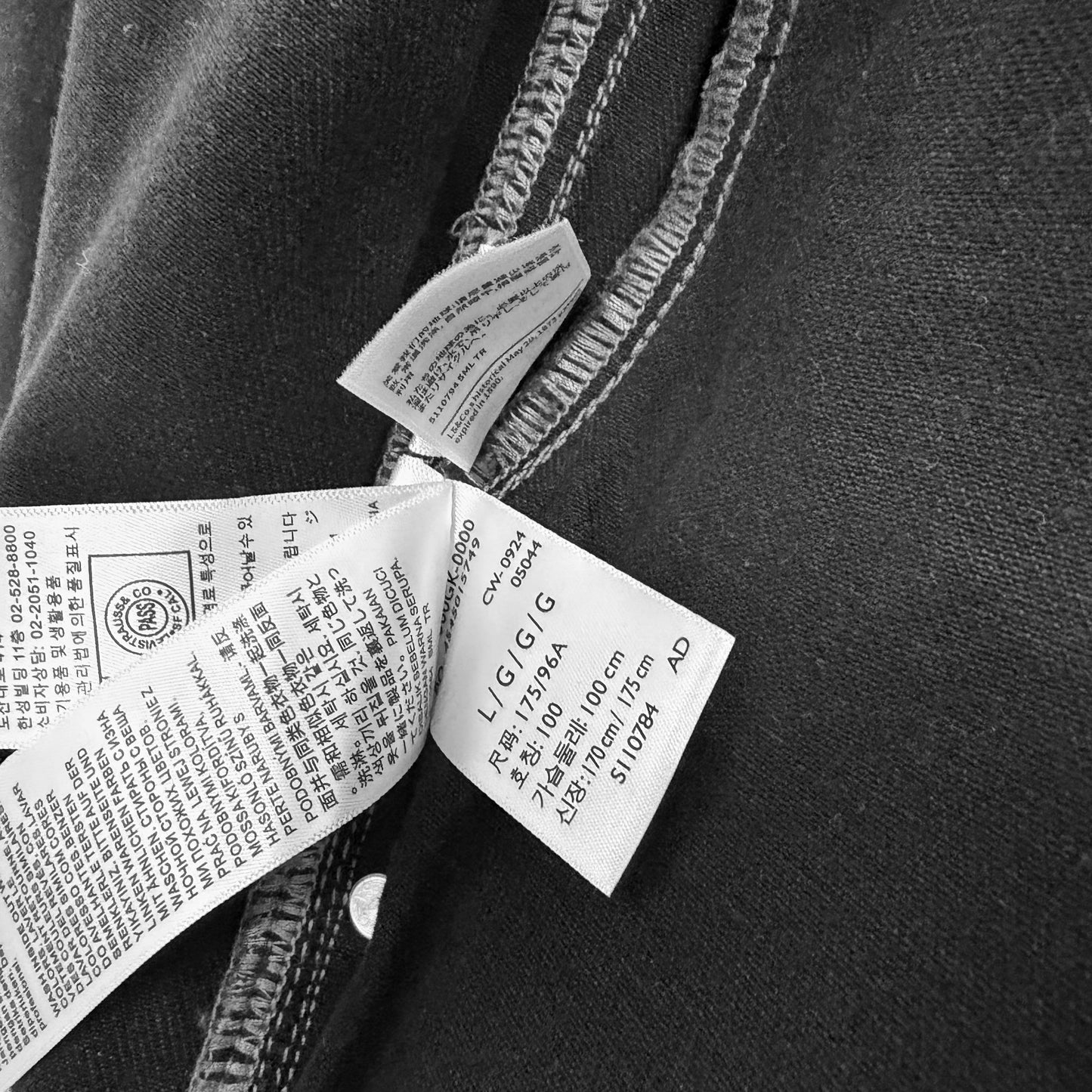 LEVIS X KIKO KOSTADINOV Articulate Darted Jacket