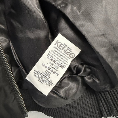 KENZO Double Zipper Bomber Jacket