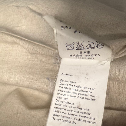 VISVIM Wool Coat