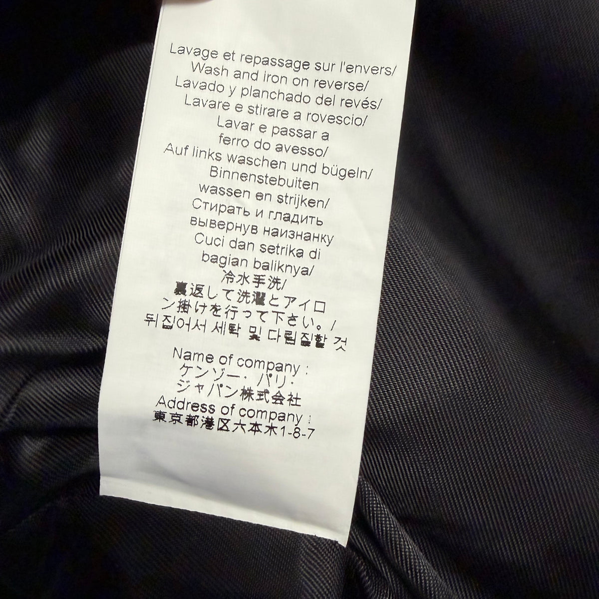 KENZO Double Zipper Bomber Jacket