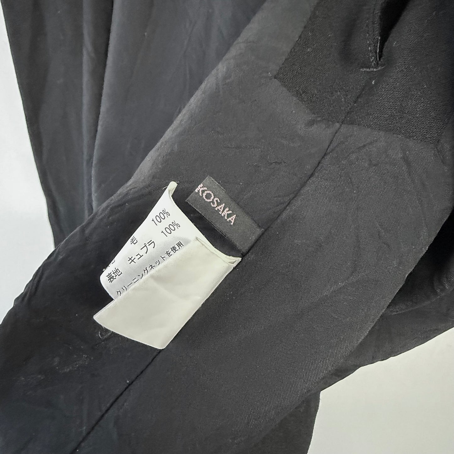 YOHJI YAMAMOTO Y’S TAKESHI KOSAKA Wool Sleeveless Coat Vest